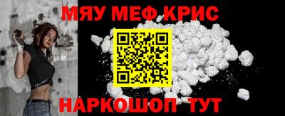 прущая мука Кумертау