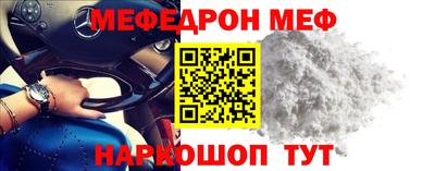 ГАЛЛЮЦИНОГЕННЫЕ ГРИБЫ Кунгур