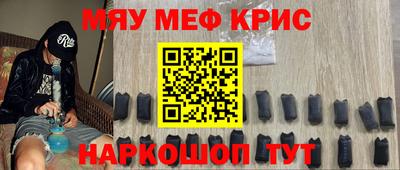 ГАЛЛЮЦИНОГЕННЫЕ ГРИБЫ Кунгур