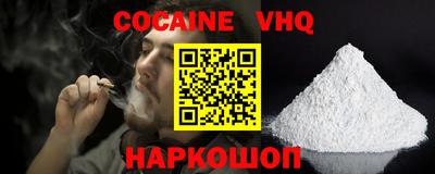 каннабис Кулебаки
