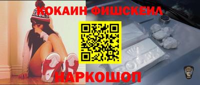 ГАЛЛЮЦИНОГЕННЫЕ ГРИБЫ Кунгур