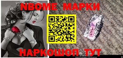каннабис Кулебаки
