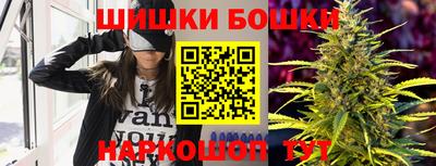каннабис Кулебаки