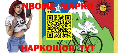 ГАЛЛЮЦИНОГЕННЫЕ ГРИБЫ Кунгур