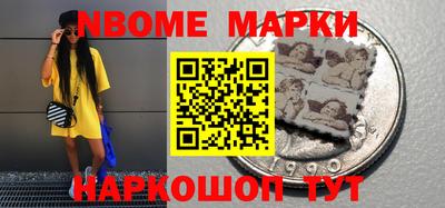 прущая мука Кумертау