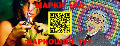 прущая мука Кумертау