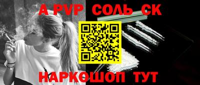 ГАЛЛЮЦИНОГЕННЫЕ ГРИБЫ Кунгур