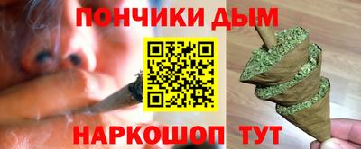 ГАЛЛЮЦИНОГЕННЫЕ ГРИБЫ Кунгур