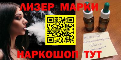 каннабис Кулебаки