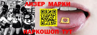 каннабис Кулебаки