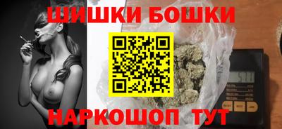 прущая мука Кумертау