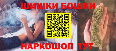 ГАЛЛЮЦИНОГЕННЫЕ ГРИБЫ Кунгур