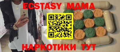 прущая мука Кумертау