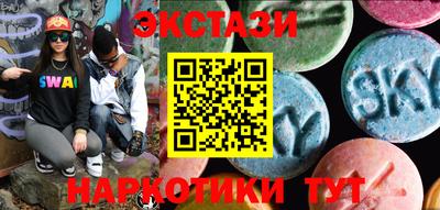 прущая мука Кумертау
