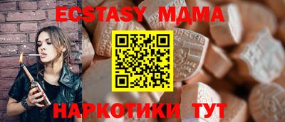 прущая мука Кумертау