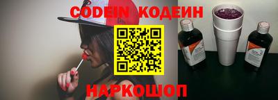 ГАЛЛЮЦИНОГЕННЫЕ ГРИБЫ Кунгур