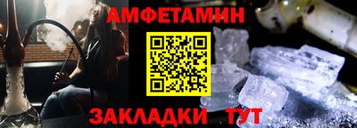 прущая мука Кумертау
