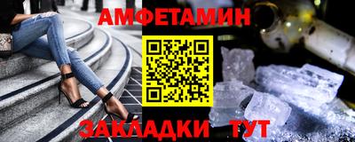 ГАЛЛЮЦИНОГЕННЫЕ ГРИБЫ Кунгур