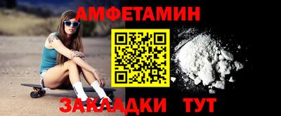 прущая мука Кумертау