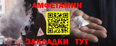 ГАЛЛЮЦИНОГЕННЫЕ ГРИБЫ Кунгур