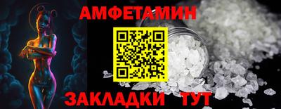 ГАЛЛЮЦИНОГЕННЫЕ ГРИБЫ Кунгур