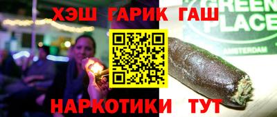 ГАЛЛЮЦИНОГЕННЫЕ ГРИБЫ Кунгур