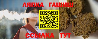 прущая мука Кумертау