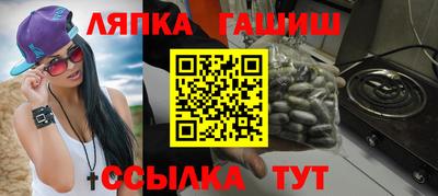 прущая мука Кумертау