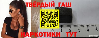 каннабис Кулебаки