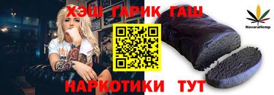 прущая мука Кумертау