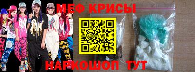 прущая мука Кумертау
