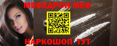 ГАЛЛЮЦИНОГЕННЫЕ ГРИБЫ Кунгур