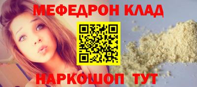 ГАЛЛЮЦИНОГЕННЫЕ ГРИБЫ Кунгур