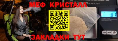 ГАЛЛЮЦИНОГЕННЫЕ ГРИБЫ Кунгур